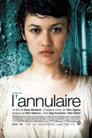 L’annulaire